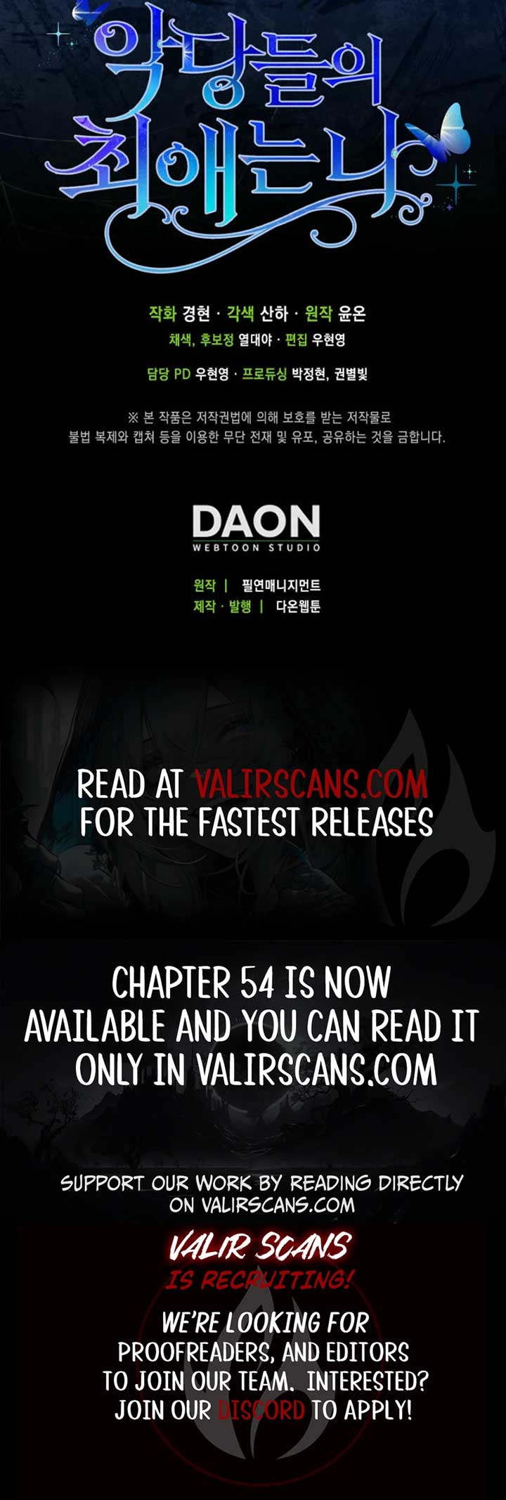 The Villanins Favorite is Me Chapter 51 - Page 10