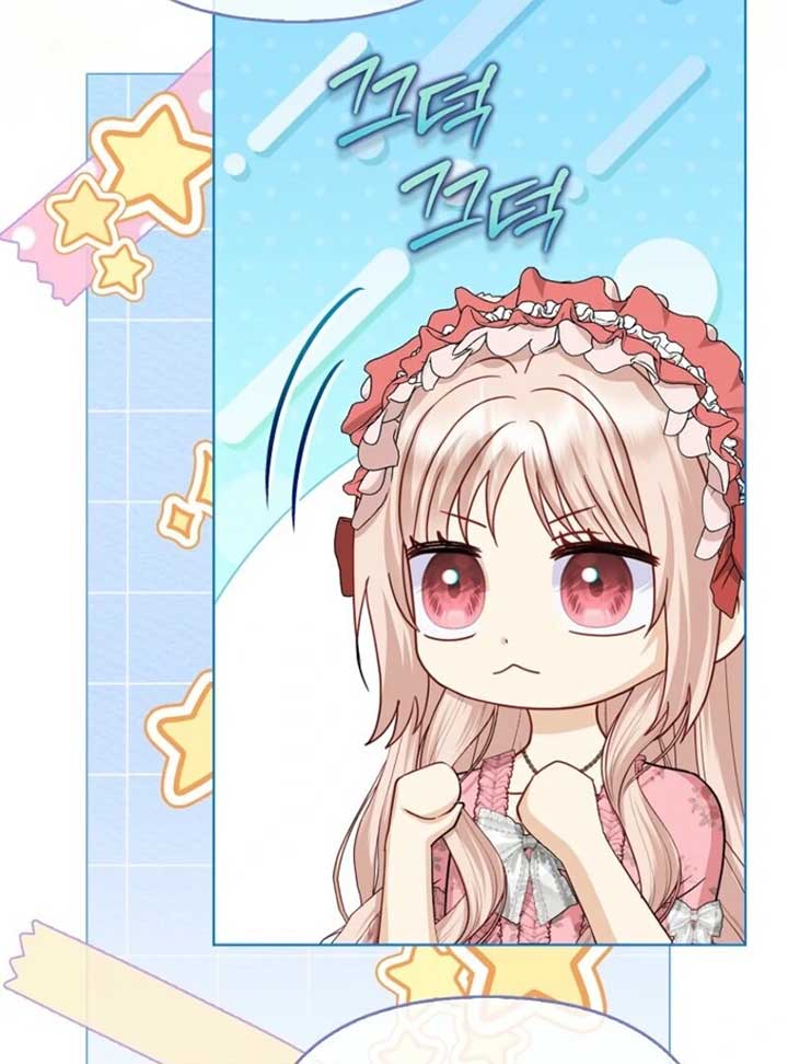 The Villanins Favorite is Me Chapter 57 - Page 105