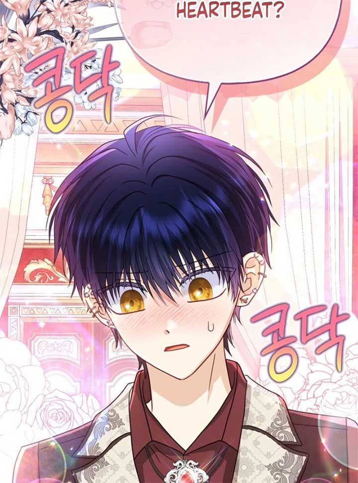 The Villanins Favorite is Me Chapter 57 - Page 11