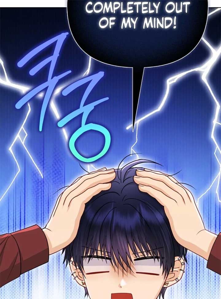 The Villanins Favorite is Me Chapter 57 - Page 24