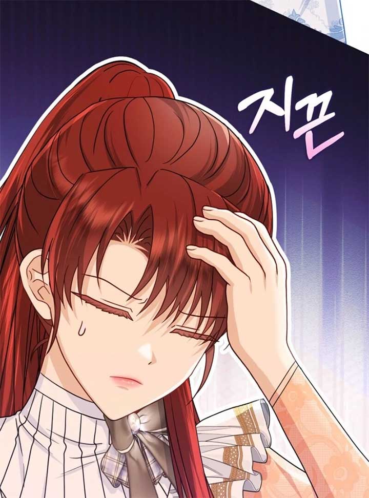 The Villanins Favorite is Me Chapter 57 - Page 26