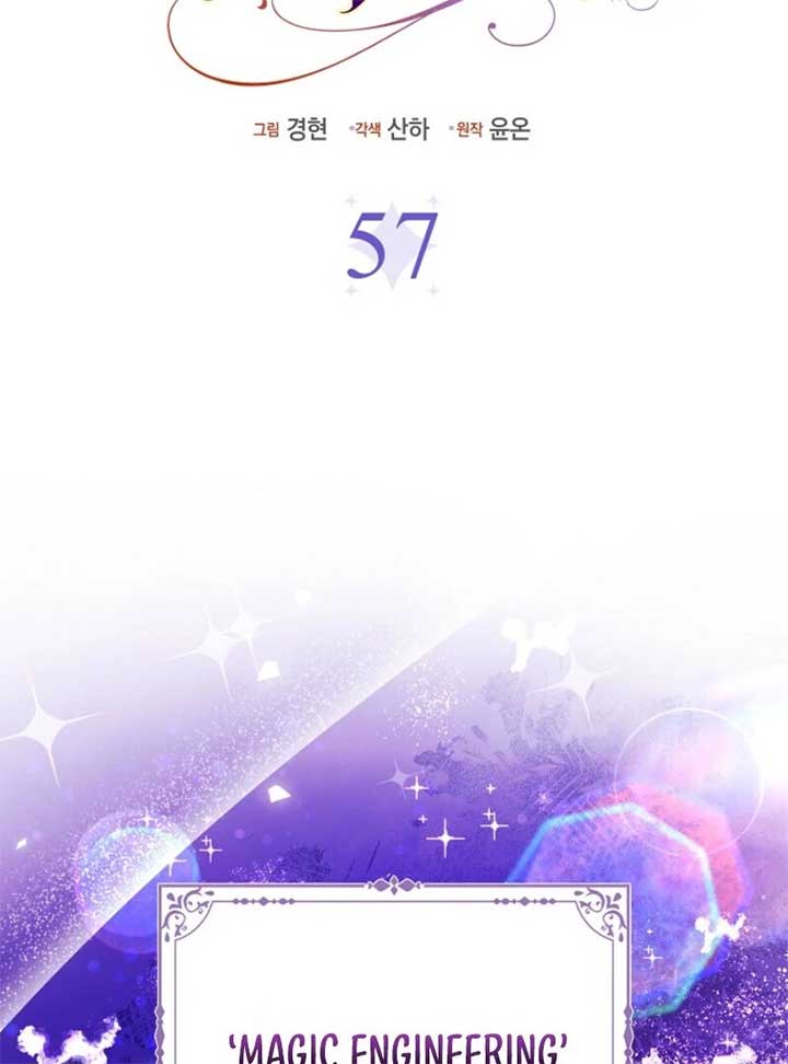 The Villanins Favorite is Me Chapter 57 - Page 30