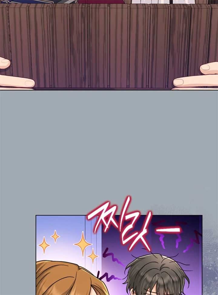 The Villanins Favorite is Me Chapter 57 - Page 40