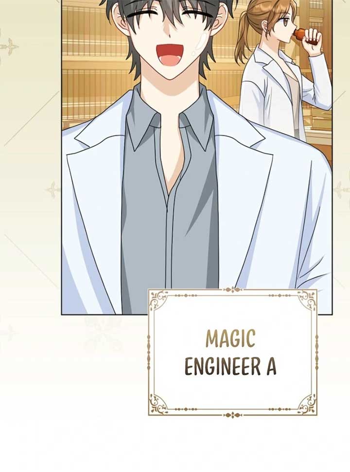 The Villanins Favorite is Me Chapter 57 - Page 53