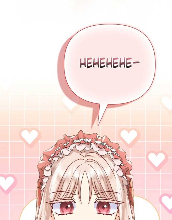 The Villanins Favorite is Me Chapter 57 - Page 55