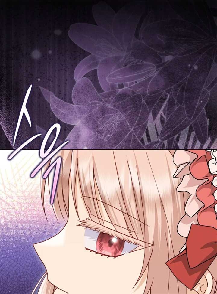 The Villanins Favorite is Me Chapter 57 - Page 66