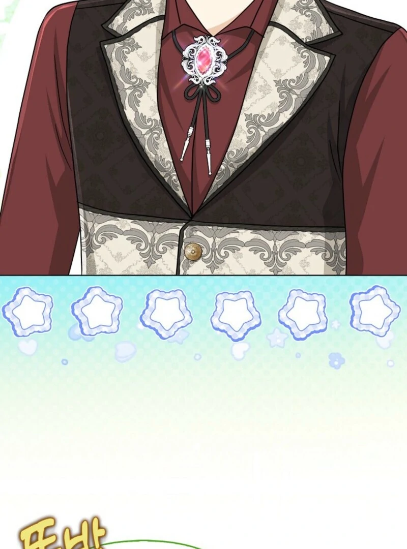 The Villanins Favorite is Me Chapter 58 - Page 44