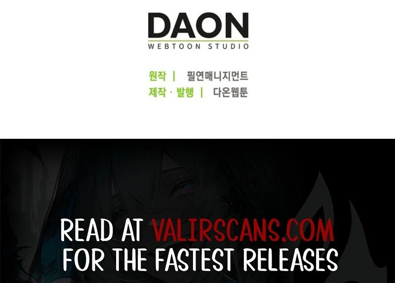 The Villanins Favorite is Me Chapter 59 - Page 131