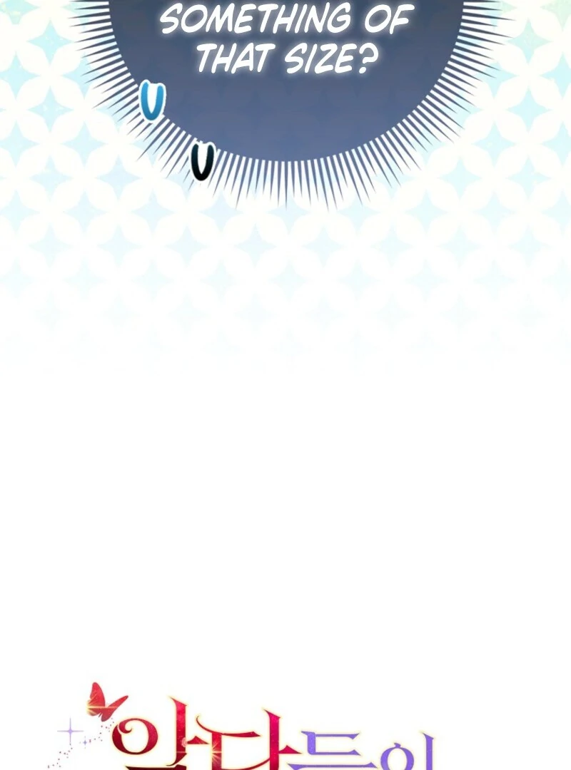 The Villanins Favorite is Me Chapter 59 - Page 69