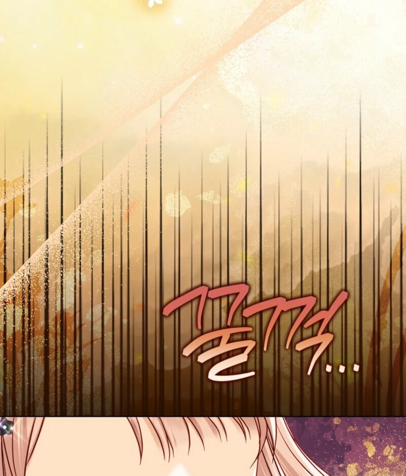 The Villanins Favorite is Me Chapter 60 - Page 111