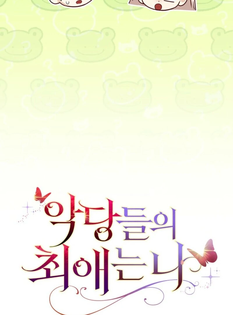 The Villanins Favorite is Me Chapter 60 - Page 128