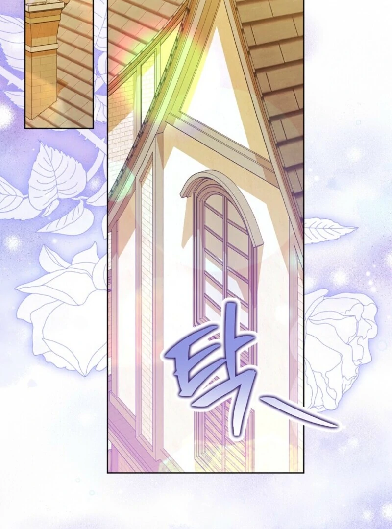 The Villanins Favorite is Me Chapter 60 - Page 62