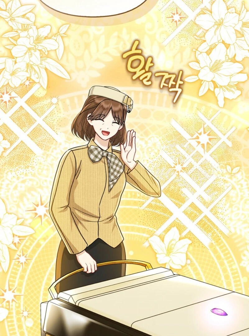 The Villanins Favorite is Me Chapter 61 - Page 127