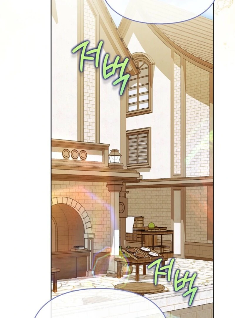 The Villanins Favorite is Me Chapter 61 - Page 72