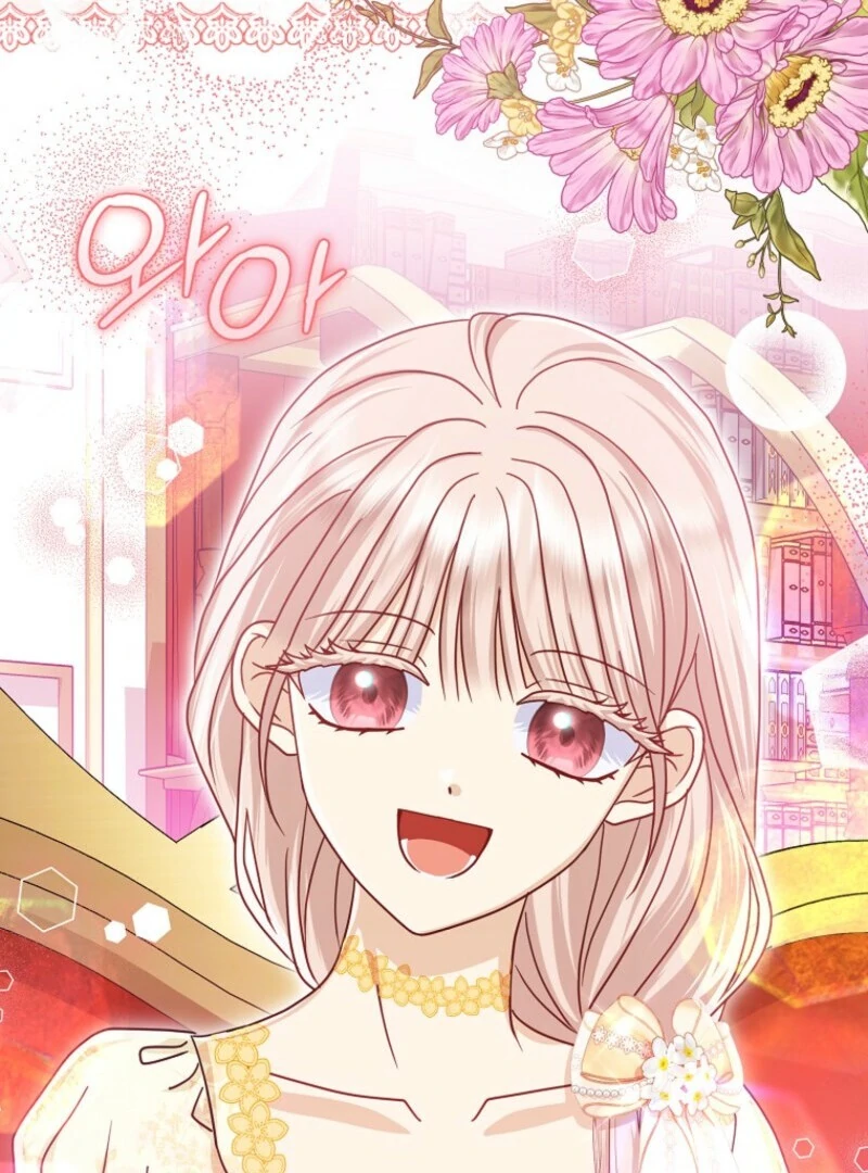 The Villanins Favorite is Me Chapter 62 - Page 106