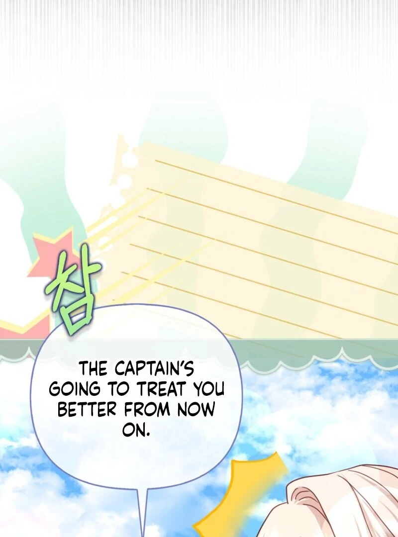 The Villanins Favorite is Me Chapter 62 - Page 41