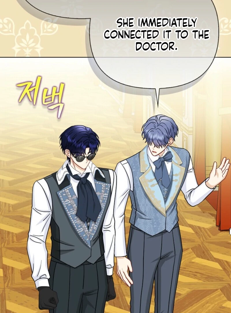 The Villanins Favorite is Me Chapter 62 - Page 48