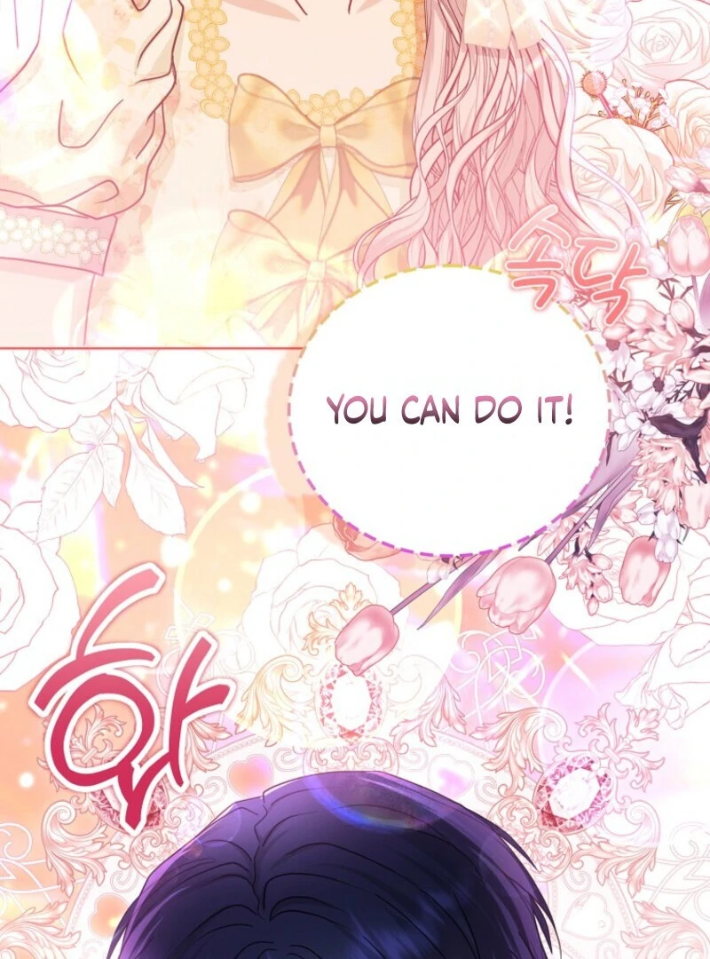 The Villanins Favorite is Me Chapter 62 - Page 85