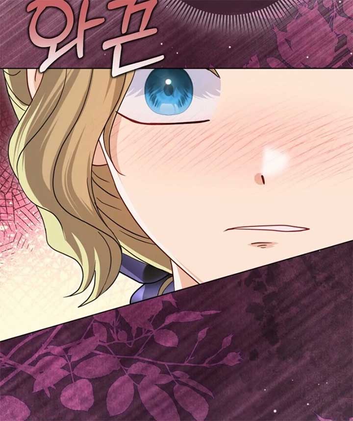 The Villanins Favorite is Me Chapter 63 - Page 30