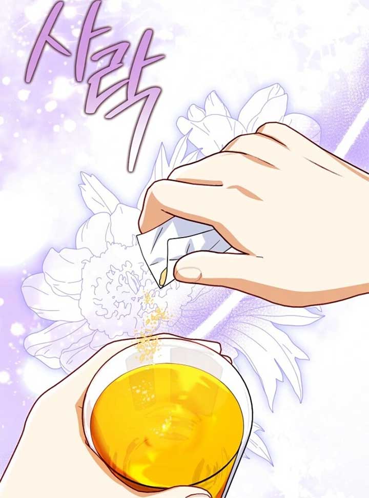 The Villanins Favorite is Me Chapter 63 - Page 87