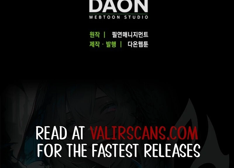 The Villanins Favorite is Me Chapter 64 - Page 124