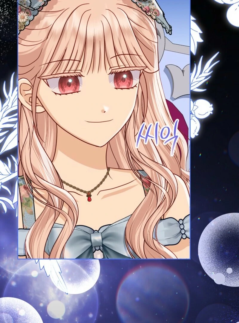 The Villanins Favorite is Me Chapter 64 - Page 32