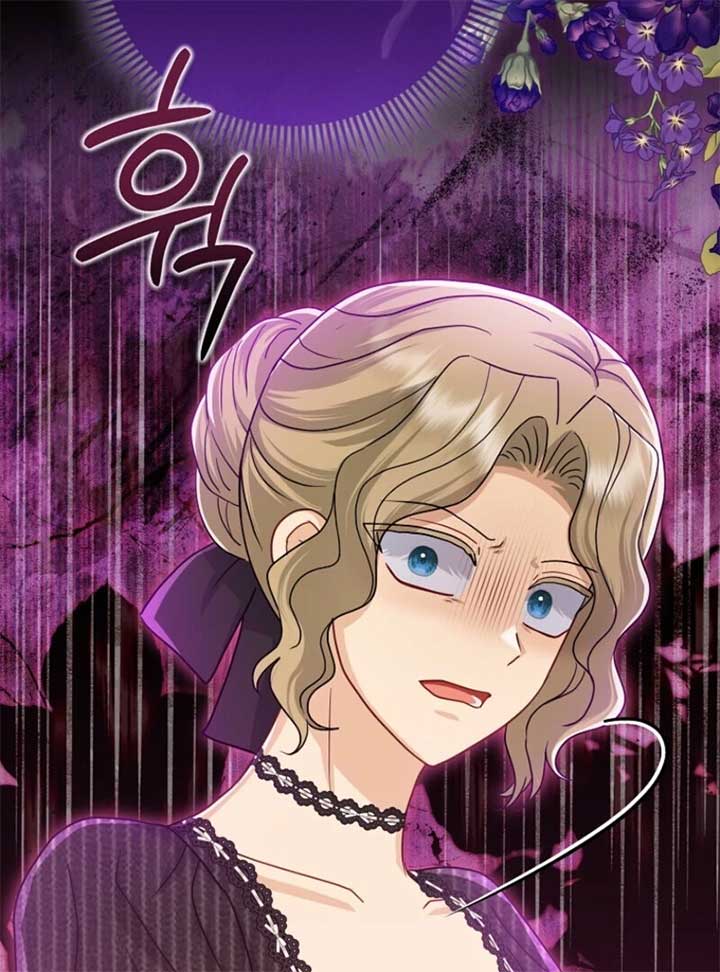 The Villanins Favorite is Me Chapter 65 - Page 112