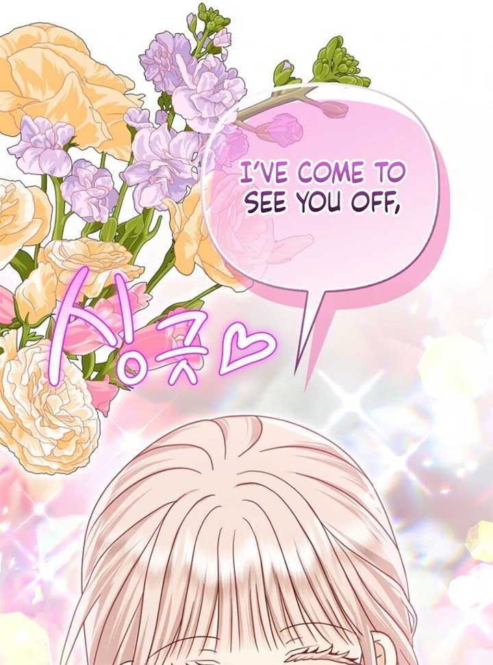 The Villanins Favorite is Me Chapter 65 - Page 118