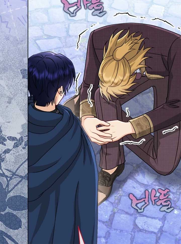 The Villanins Favorite is Me Chapter 65 - Page 72