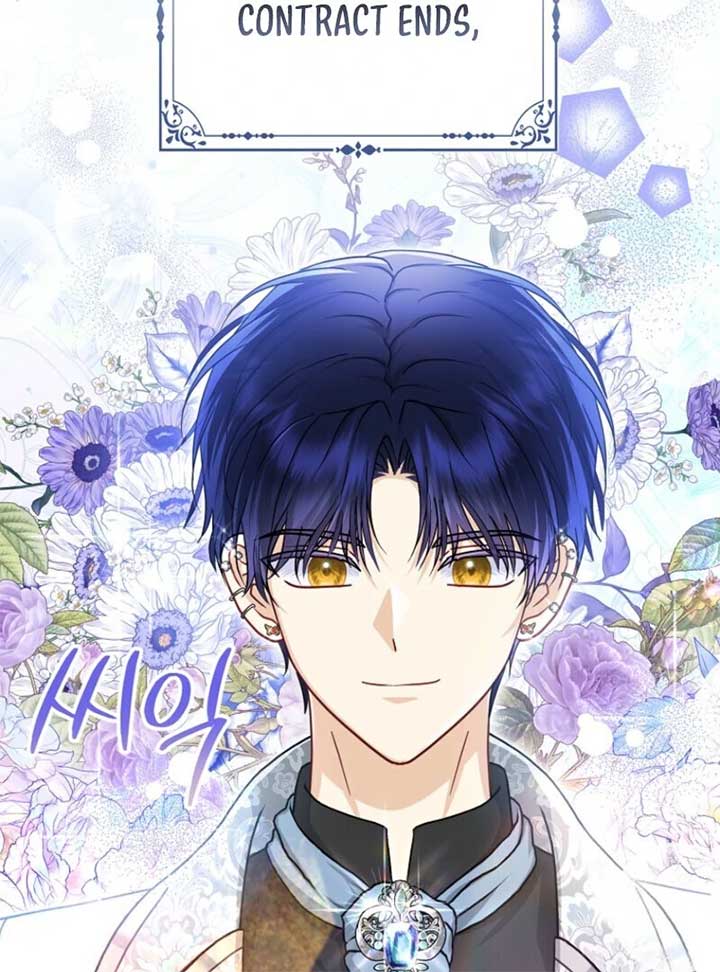 The Villanins Favorite is Me Chapter 66 - Page 130