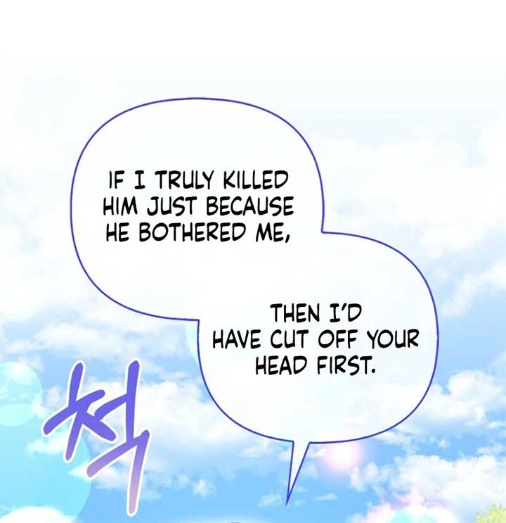 The Villanins Favorite is Me Chapter 66 - Page 14