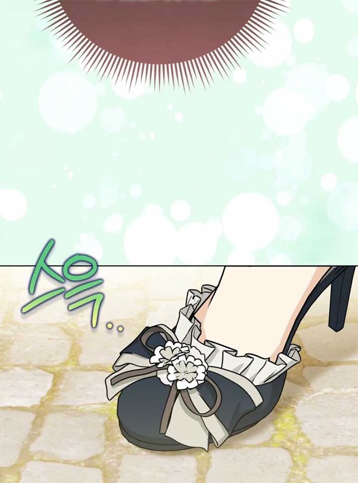 The Villanins Favorite is Me Chapter 66 - Page 78