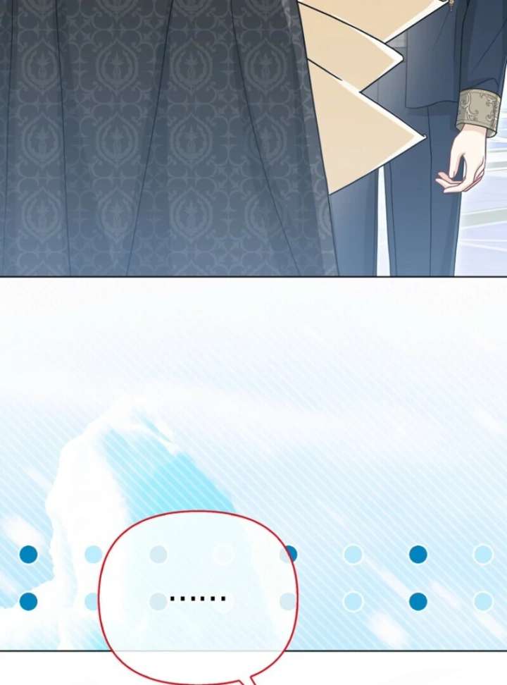 The Villanins Favorite is Me Chapter 67 - Page 100