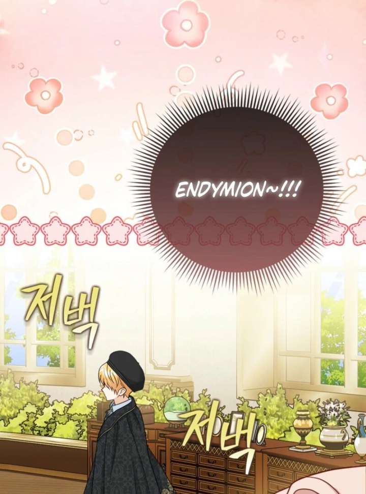 The Villanins Favorite is Me Chapter 67 - Page 53