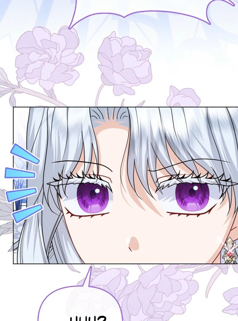 The Villanins Favorite is Me Chapter 68 - Page 23