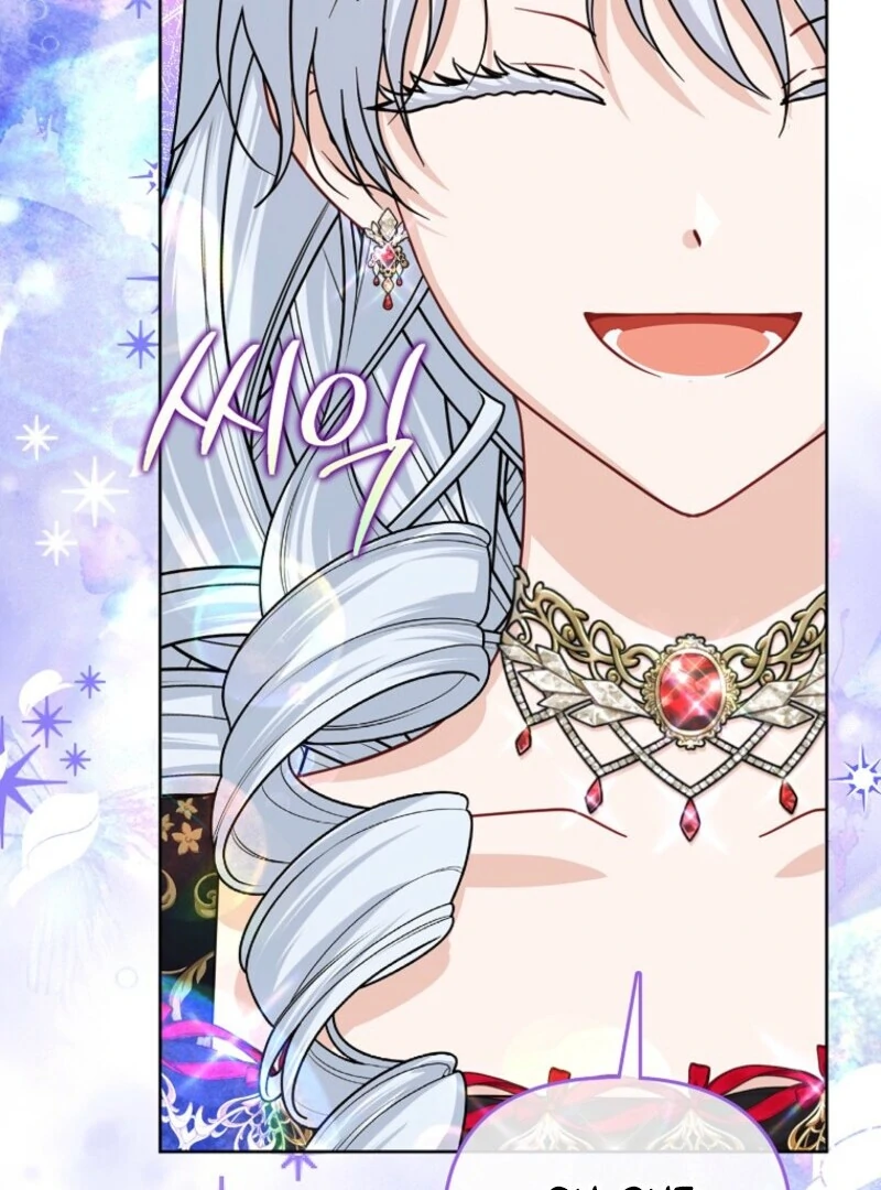 The Villanins Favorite is Me Chapter 68 - Page 34