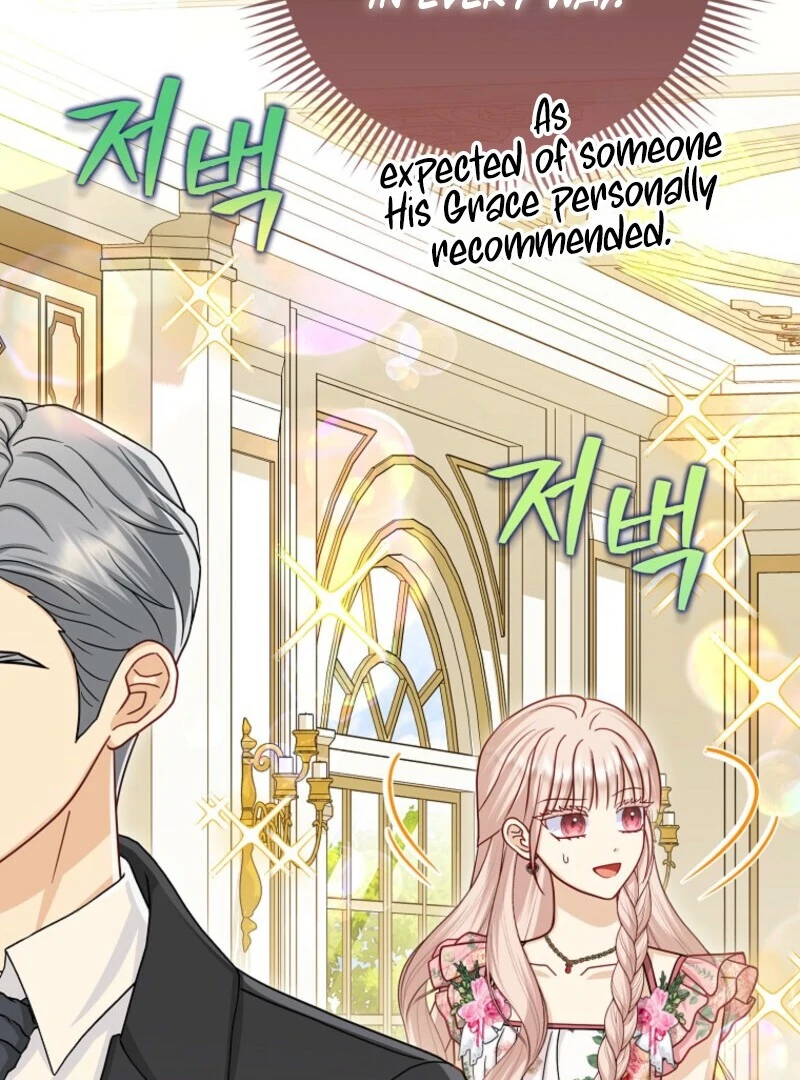 The Villanins Favorite is Me Chapter 68 - Page 61