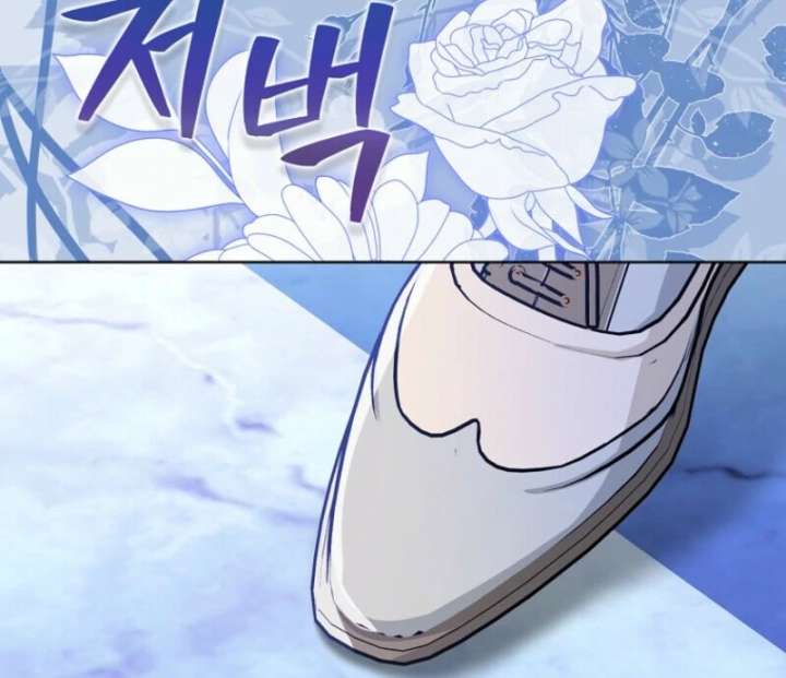 The Villanins Favorite is Me Chapter 69 - Page 118