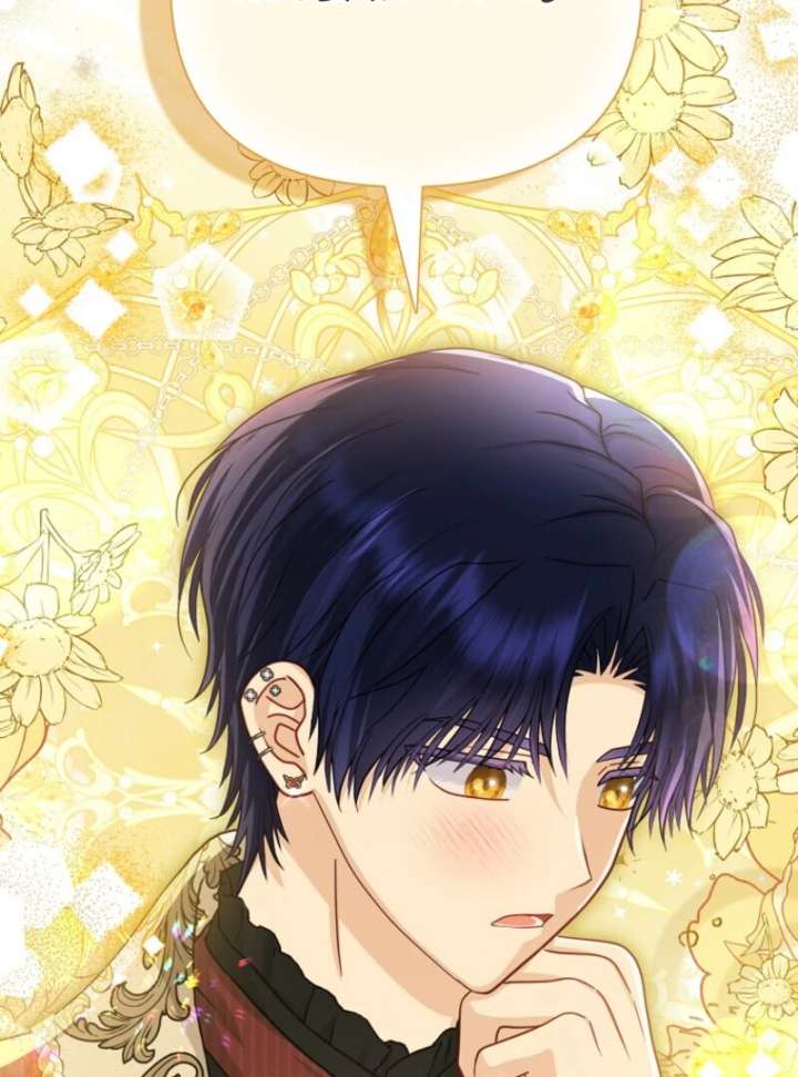 The Villanins Favorite is Me Chapter 72 - Page 118