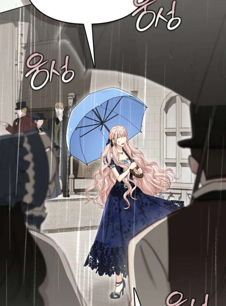 The Villanins Favorite is Me Chapter 73 - Page 100