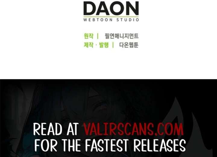 The Villanins Favorite is Me Chapter 73 - Page 117