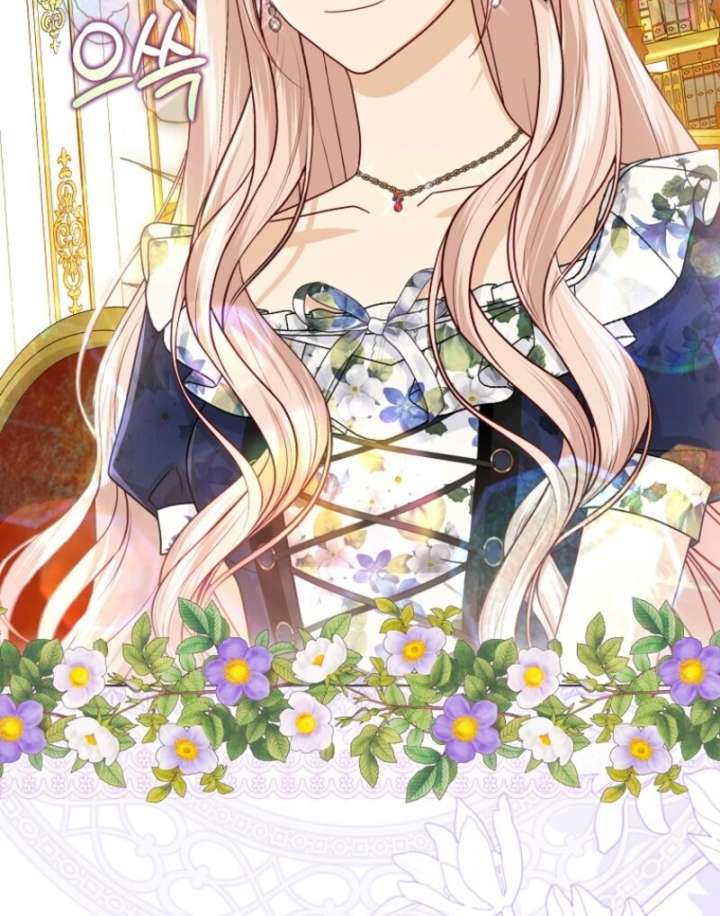 The Villanins Favorite is Me Chapter 73 - Page 38