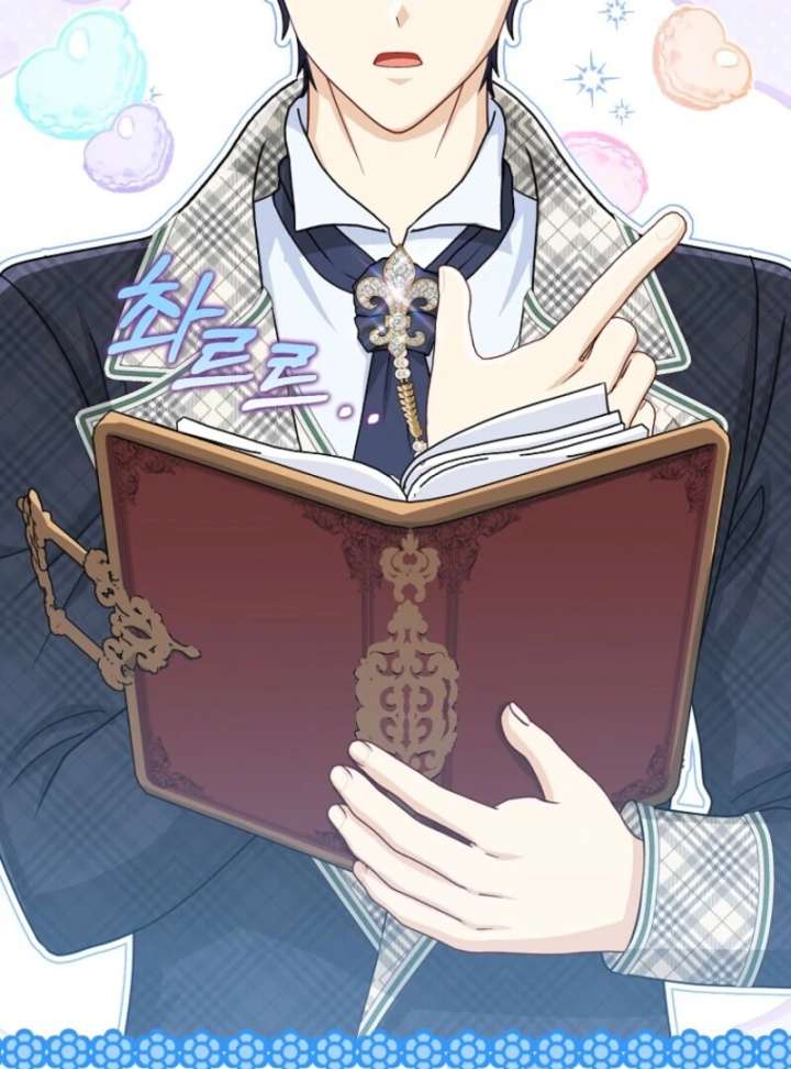 The Villanins Favorite is Me Chapter 73 - Page 45