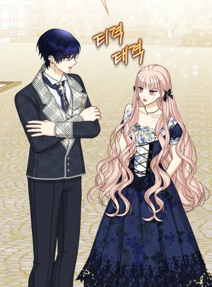 The Villanins Favorite is Me Chapter 73 - Page 50