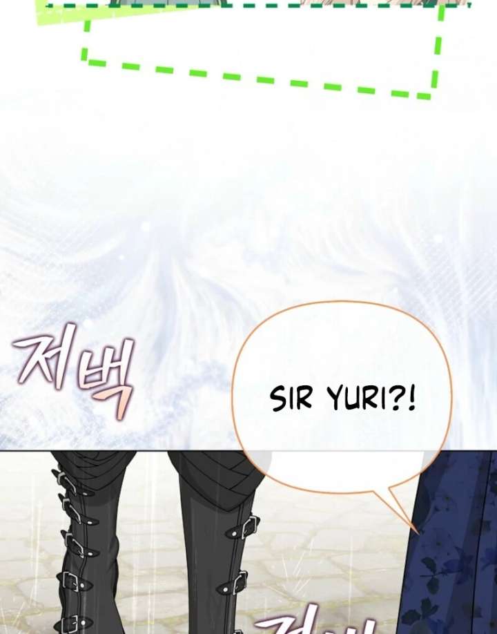 The Villanins Favorite is Me Chapter 73 - Page 79