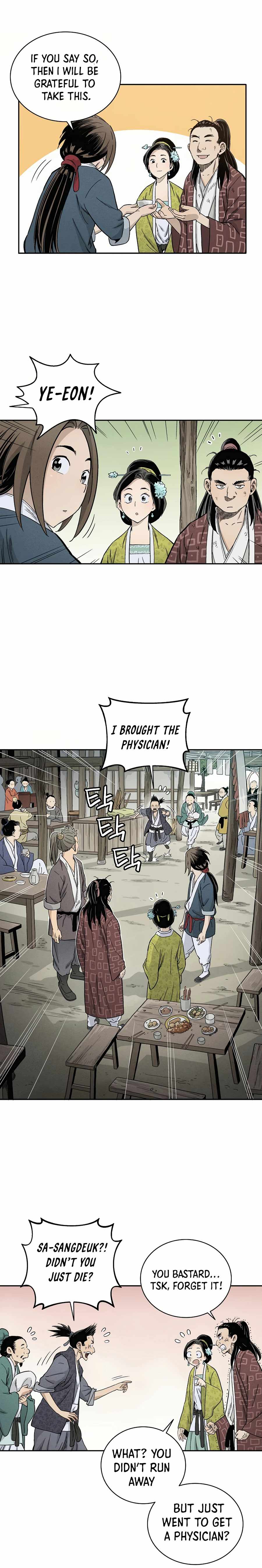 I Reincarnated as a Legendary Surgeon Chapter 11 - Page 16