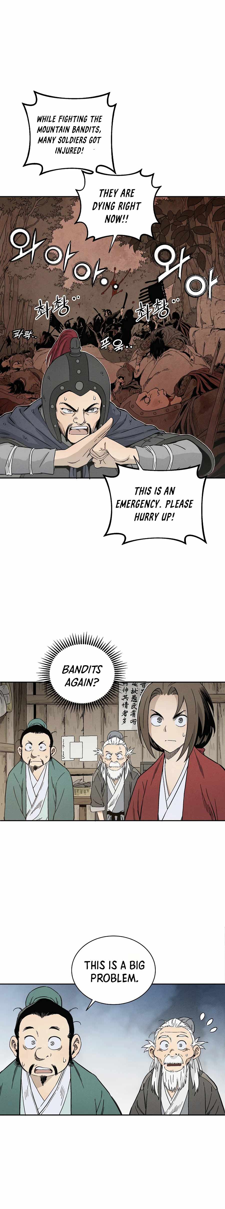 I Reincarnated as a Legendary Surgeon Chapter 13 - Page 18