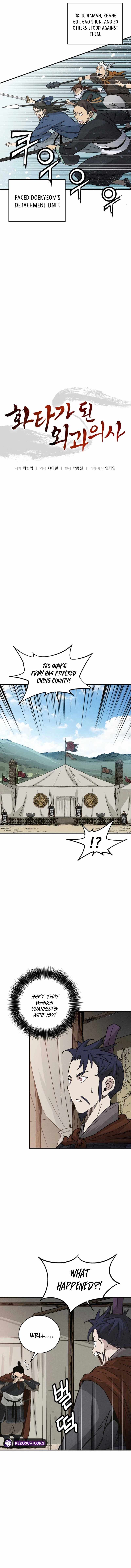 I Reincarnated as a Legendary Surgeon Chapter 179 - Page 9