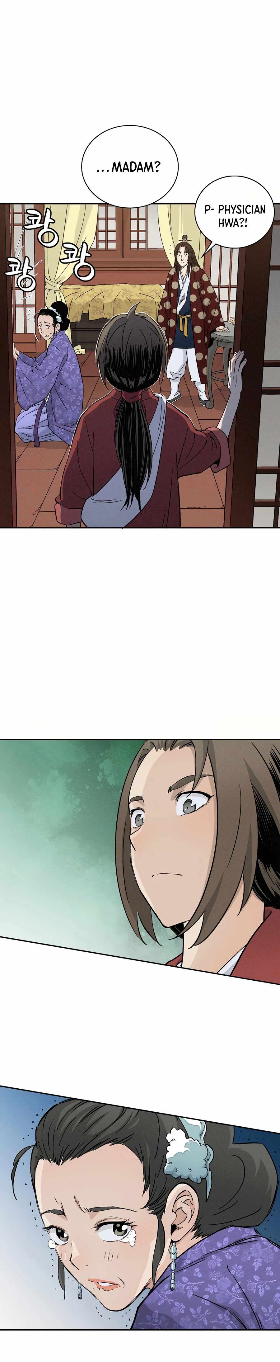 I Reincarnated as a Legendary Surgeon Chapter 19 - Page 17