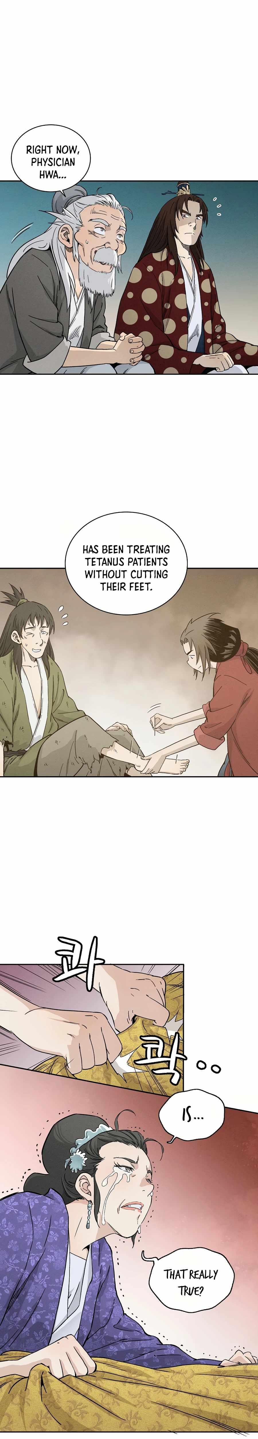 I Reincarnated as a Legendary Surgeon Chapter 19 - Page 5